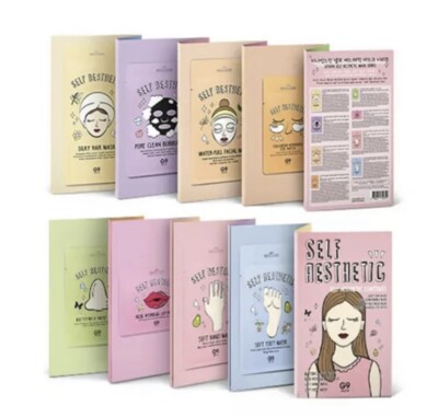 [G9SKIN] Self Aesthetic Mask Series 1 Pack (8items) Girls Night In! So Cute!