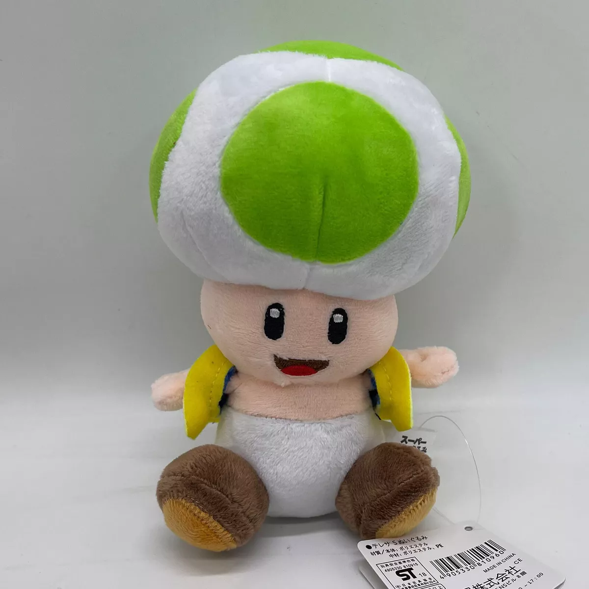 New Super Mario Bros. Green Toad Plush Soft Toy Stuffed Animal Doll Teddy  7