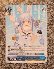 Weiss Schwarz Hololive Produktion 2022 HOL/W91 Foil Rare MINT 10