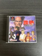 Tekken 2 Playstation 1 CIB