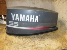 Yamaha 55hp 2 Stroke Outboard  Cowling