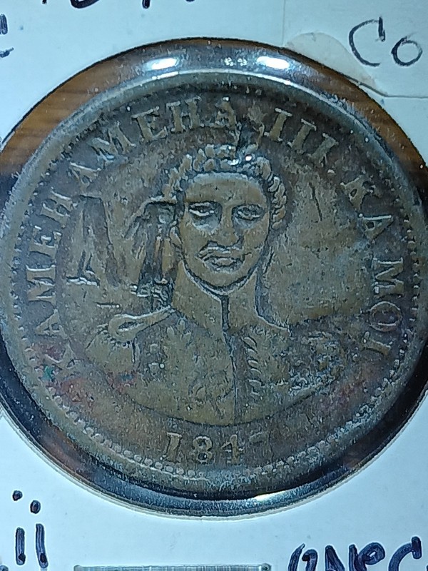 1847 Hawaiian 1 Cent Piece 110,000 Minted M Chop Mark Berries 9 Right, 8 Left