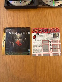 ENEMY ZERO Saturn Japan JA