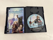 Suikoden IV Sony PlayStation 2 - CIB