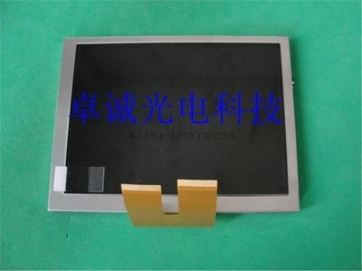 Lcd Screen Display Panel For 5'' Pvi PD050VX2(LF) PD050VX4(LF) gr *yt