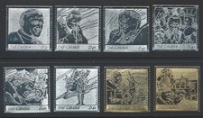 GAMBIA 2005, POPE JOHN PAUL II 1920-2005 (8) - SELF ADHESIVE STAMPS, MNH**