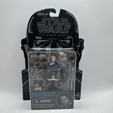 Star Wars Black Series 3.75  Figure  05 Starkiller Galen Marek 2014