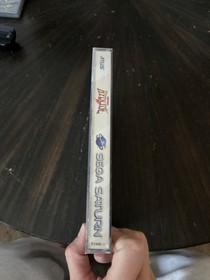 Sega Saturn Game Virtual Hydlide CIB Complete In Box 