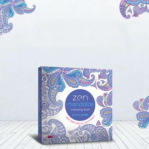 Livre de coloriage de 120 pages de mandalas et de fleurs pour enfants et adultes - Photo 3/7