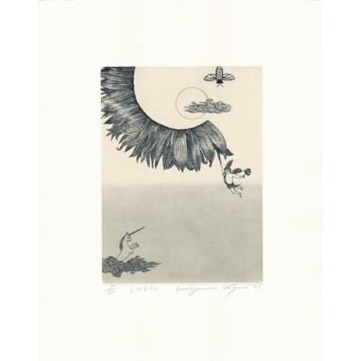 Kazumasa Nagai Copperplate Prints 