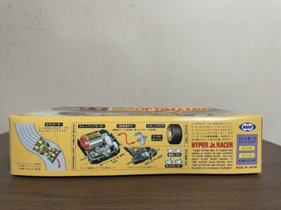 Marui】 Kyosho Turbo Optima Mid Mini 4WD Rare NEW 1/32 | eBay