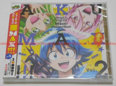 New Mairimashita IRUMA-KUN Music collection AKUMAX Vol.2 CD Japan