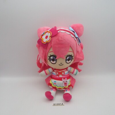 Delicious Party Pretty Cure D1201A Precious Precure Bandai Plush 6'' Toy Doll