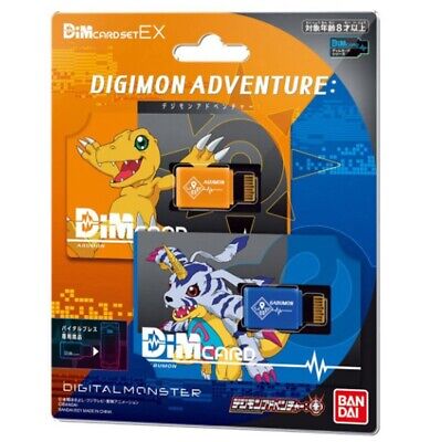 Bandai Digimon Dim Card Set EX Digimon Adventure Agumon Gabumon
