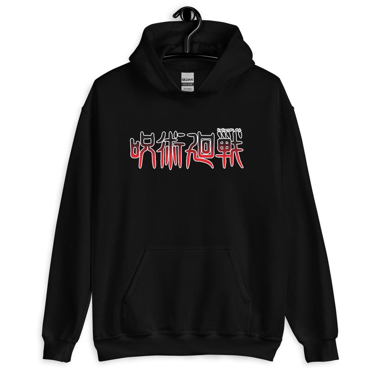 Geto Hoodie Jujutsu Kaisen Suguru Gojo Satoru JJK Horror Anime