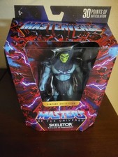 Masterverse Vintage Collection Skeletor