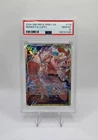 PSA 10 2024 One Piece Monkey.D.Luffy PRB01 SEC OP05-119