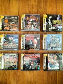Brand new Unopened Sega Saturn Software for 2 Treasure Rare Software