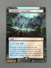Darkwater Catacombs MTG Final Fantasy Commander Hand Painted Full Altered Art v