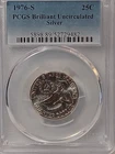 1976 S 25C Silver Washington Quarter PCGS Brilliant Uncirculated BU