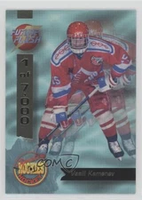 1995 Signature Rookies Future Flash /7000 Vasili Kamenev #FF5