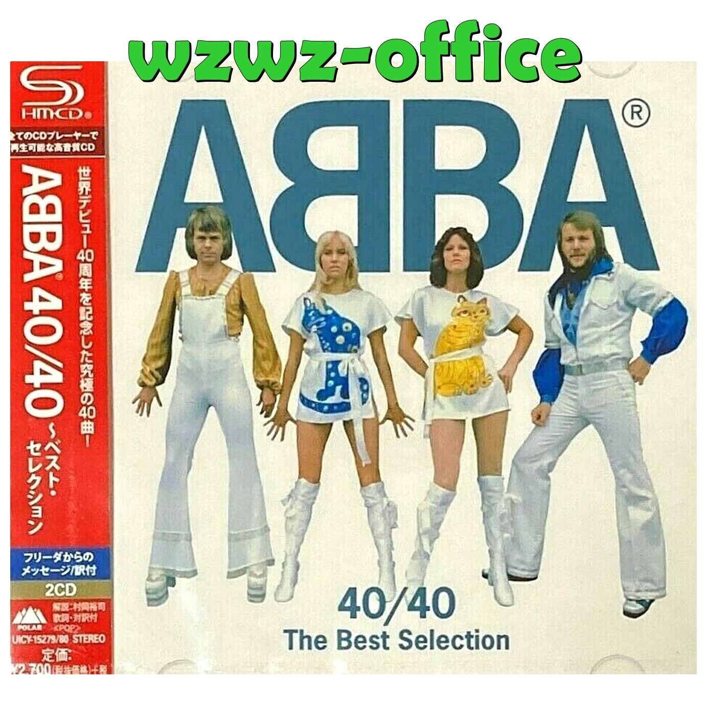 ABBA SIGILLATO NUOVISSIMO 2CD (SHM-CD) "ABBA 40/40 The Best Selection"...