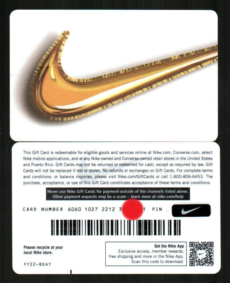 NIKE Gold Balloon Swoosh Over White Background 2022 Gift Card