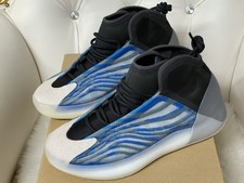 Size 11 - Yeezy QNTM Frozen Blue for 