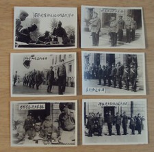 VTG 1940's WWII 'Snapshot Photo Lot' "JAPANESE SURRENDER" US Troops ISLAND 