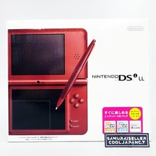 Nintendo DSi LL Wine Red Prices JP Nintendo DS | Compare Loose