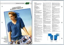 Loop Stitch Summer Cardigan #69 Women Creative Knitting DK Pattern