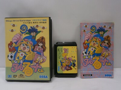 Mega-Drive Genesis -- Magical Taruruto Kun -- Boxed. SEGA. JAPAN GAME. 11609