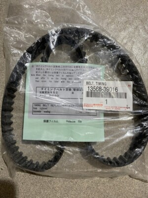 Toyota 1KDFTV 2KDFTV OEM Timing Belt | 13568-39016 | Genuine OEM