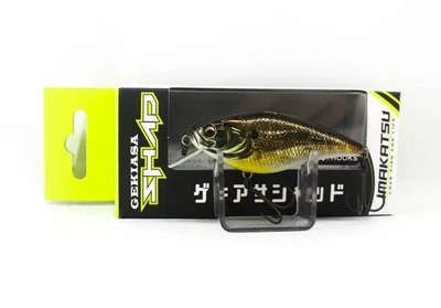 Imakatsu Gekiasa Shad 58 mm 7 Grammes Flottant Leurre 961 (9117) - Photo 1/4