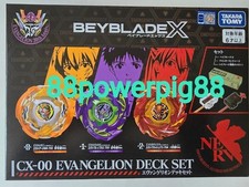 Takara Tomy Beyblade X CX-00 BXG-57 Evangelion Deck Set US Seller