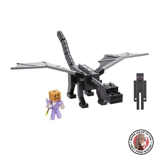 Modèle Minecraft Ender Dragon 15th Anniversary [Figure approx. 50.5cm Long] [... - Photo 1/1