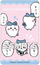 Chiikawa Decal Sticker Set with Gum, Removable, 50x82mm, Ensky used