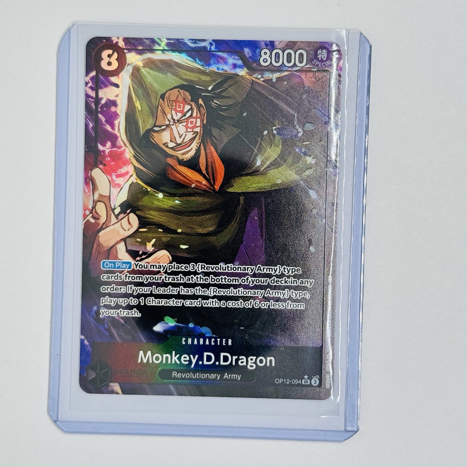 Monkey D. Dragon Alt Art SR OP12-094 – One Piece TCG – Legacy of the Master NM