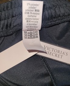 Victoria's Secret Black Velour Ribbed Lounge Jogger Pants Pockets Women Large L