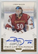 2011-12 Certified Private Signings Chris Mason #CM Auto 2u9