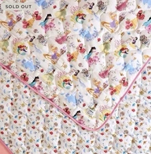 Posh Peanut Princess Ball Quilted Patoo