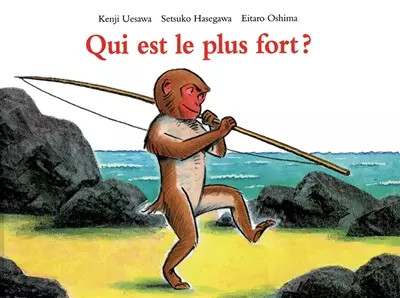Wer ist der Stärkere, Setsuko Hasegawa, Kenji Uesawa und Eitaro Oshima