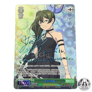 japan_collectablecard_333 | eBay Stores