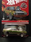 🔥SALE Hot Wheels RLC Exclusive '71 AMC Javelin AMX With Protector #2775/30000