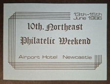 GB 1986 10th Northeast Philatelic Weekend North East Private Machin Booklet B252