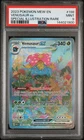 2023 POKEMON MEW EN-151 SPECIAL ILLUSTRATION RARE #198 VENUSAUR EX PSA 9
