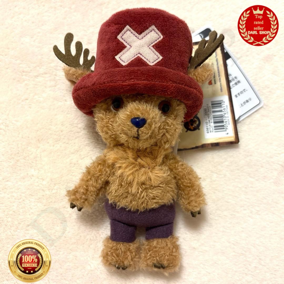 Netflix ONE PIECE Season 2 Chopper Mascot Keychain H16.5cm Mascot
