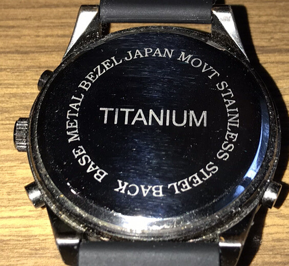 Binary Wave Titanium Watch - image 7