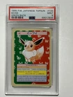 1995 Pokemon Japanese Topsun Green Back - Eevee #133 PSA 9 MINT