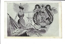 WWI Italian Art Military Postcard 14o Regg Fanteria Pingrolo "Wall of Heroes"